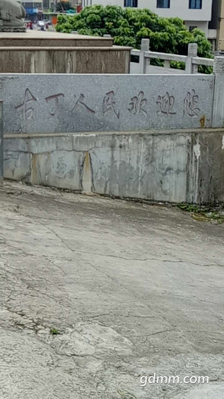20200328_3295945_1585382717202.jpg