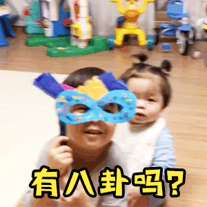 QQͼƬ20200401100934.gif