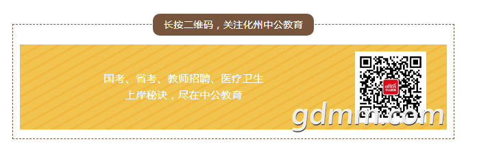 微信图片_20200401164926.png
