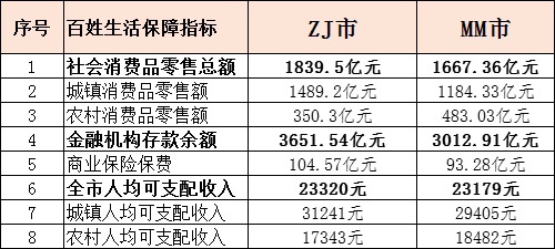 FuUS5WYqTzU81MW4EnxBuFXg0GDx.jpg