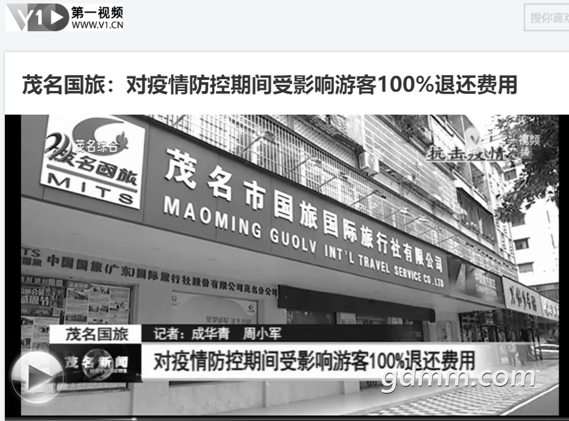 QQ��ͼ20200404224921.png