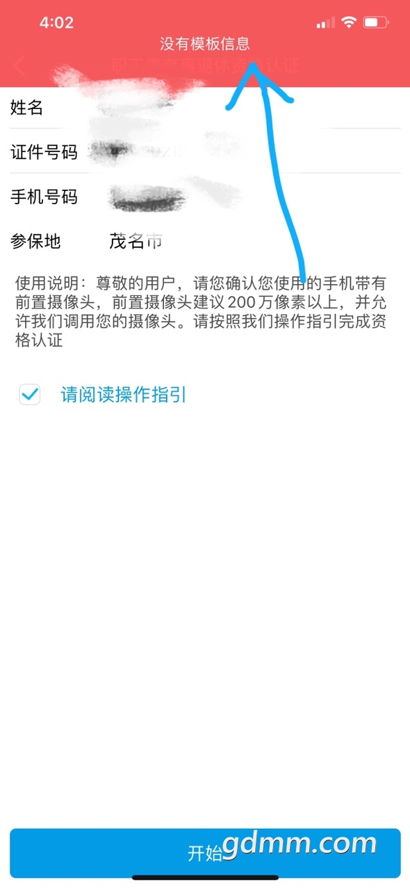 FpW5VcHYo4LKiW0fUAWF7vT8868-.jpg