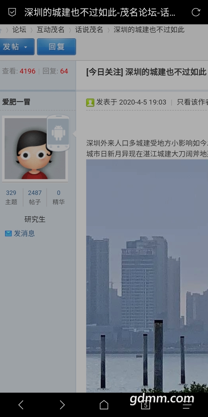 Screenshot_2020-04-06-22-02-00-496_mark.via.jpg