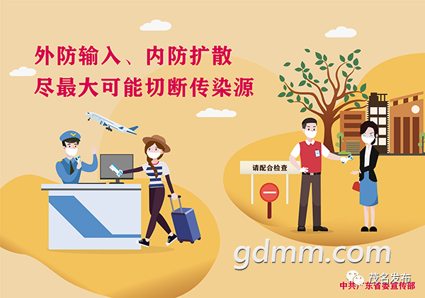 383ccf2a01ca4e96afa60668b9b71b4e.png