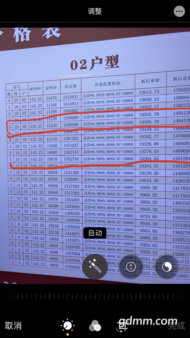 FifF9IC_rl5kgpsdqxsY-0ASgZZi.jpg