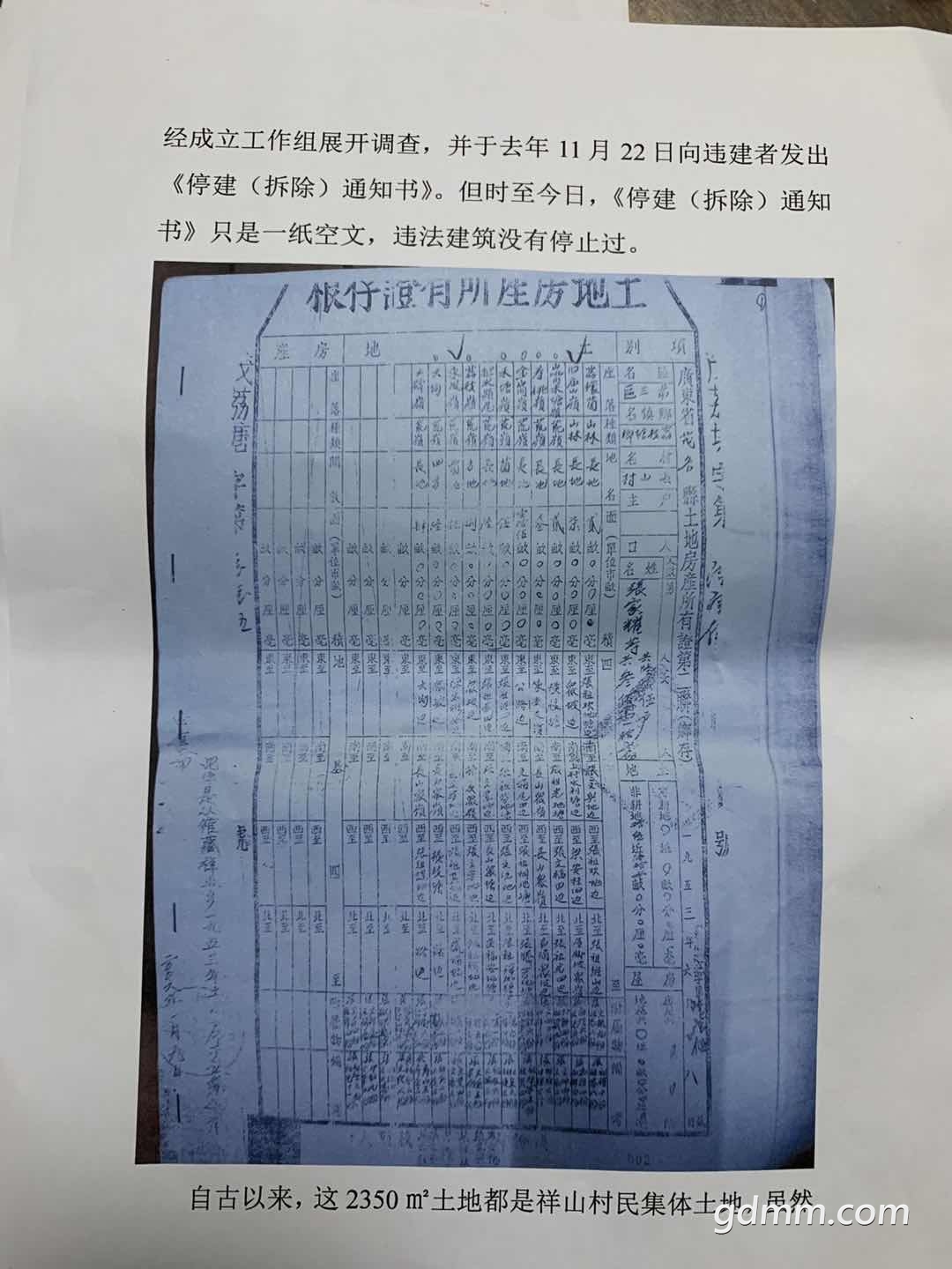 ΢ͼƬ_20200408210858.jpg