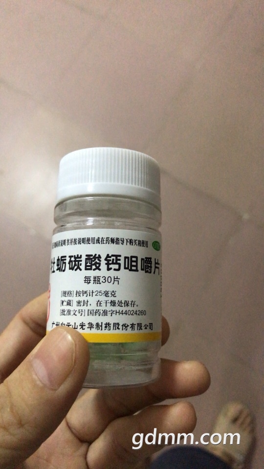 FpsQJrsC2xWkEuCQC8IaF5Zk8kLJ.jpg