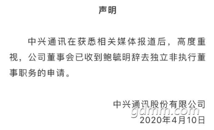 360ͼ20200410155824016.jpg