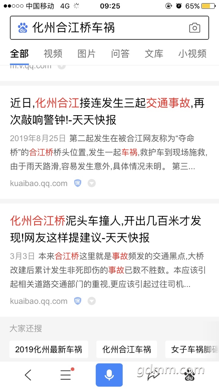 FnsbhAZ_OPdLyQbiipMTKkSE8xO3.jpg