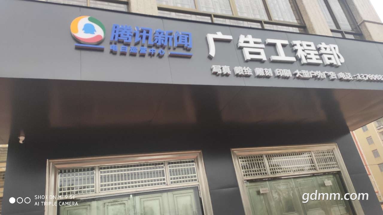 20200413_3233445_1586707800110.jpg