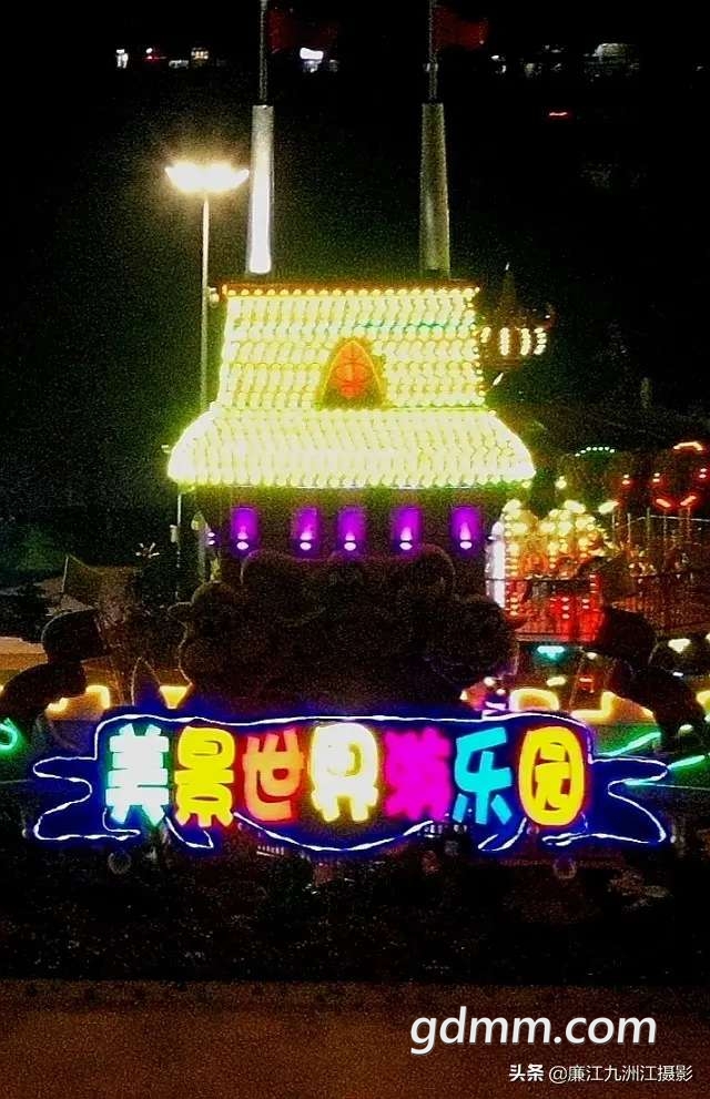 20200413_3257053_1586741638359.jpg