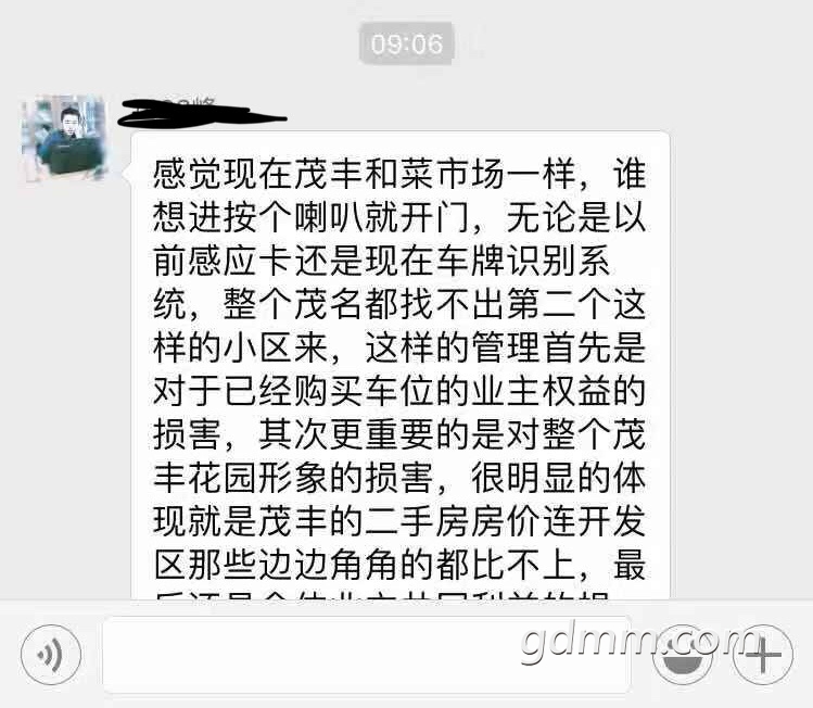 Fohbh5-16D76e-G3OrdDjRSS4wXz.jpg