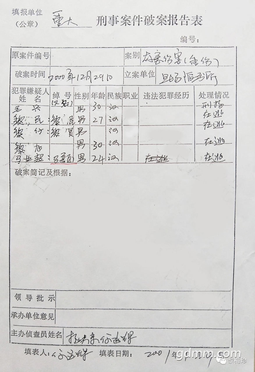 Fu5GYbbXriSyEYv9HjP3nHd6TozF.jpg