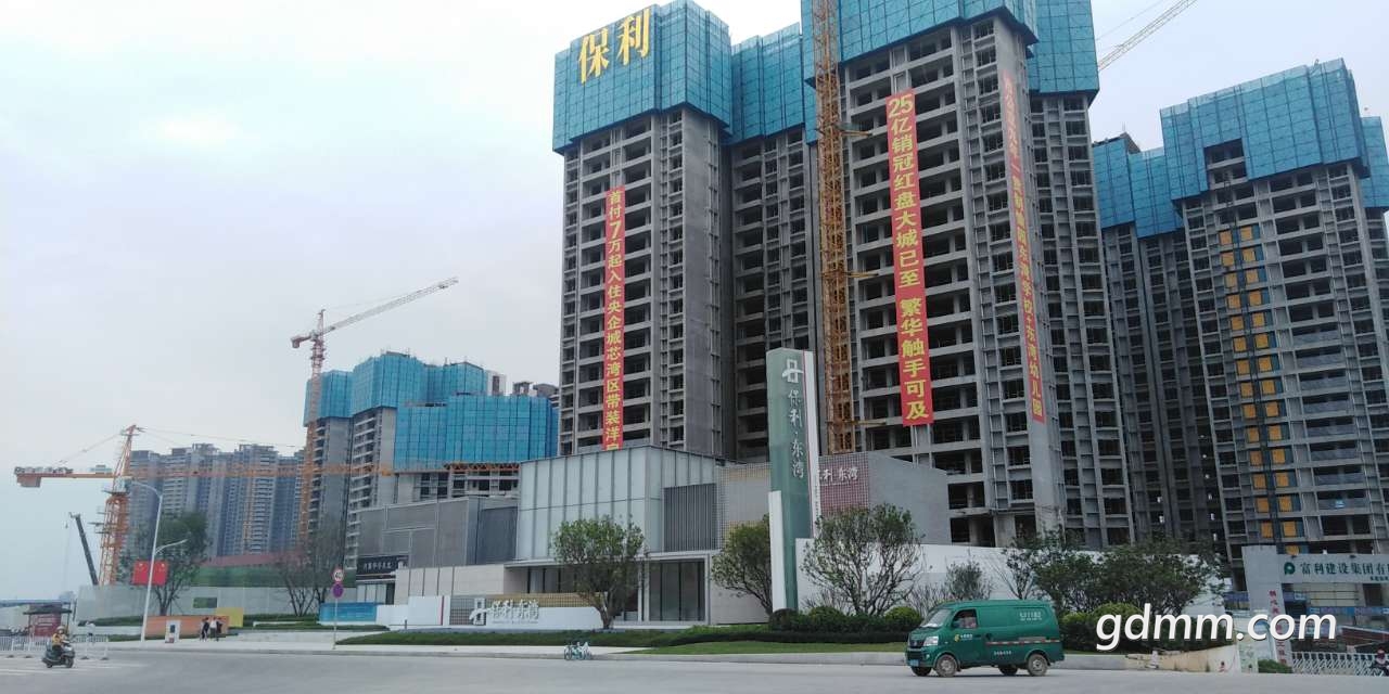 20200415_3281776_1586961835960.jpg
