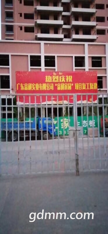 Fu_Cb0RVTl9feOJpvpKRuUx2HQYo.jpg