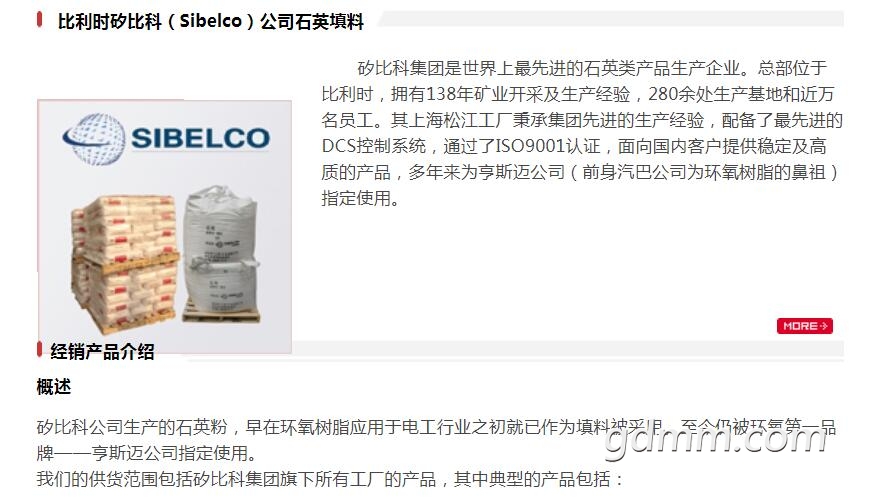 QQ��ͼ20200417170916.jpg