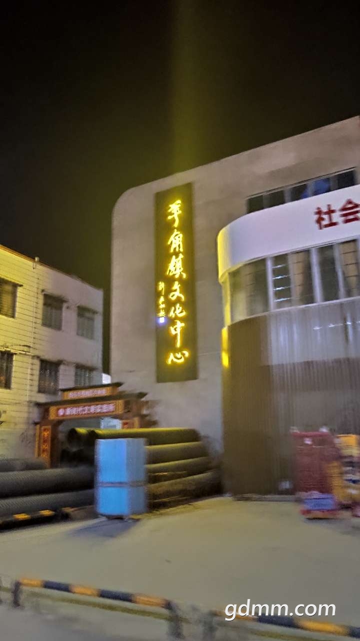 20200417_3263006_1587129826984.jpg