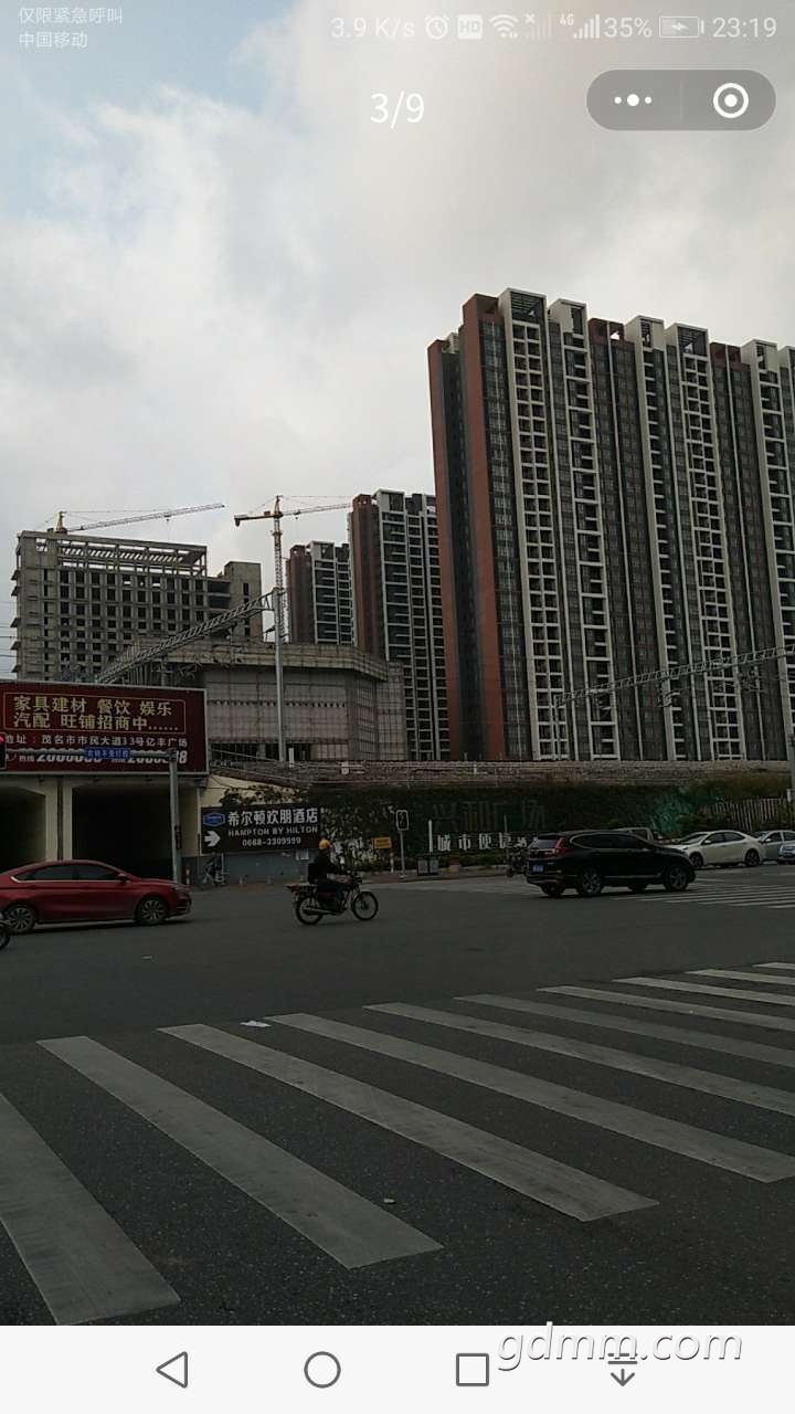 20200419_3256913_1587310116436.jpg