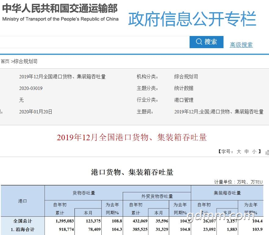 QQ��ͼ20200427115744.jpg