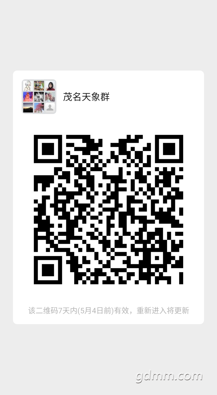 mmqrcode1587961697347.png