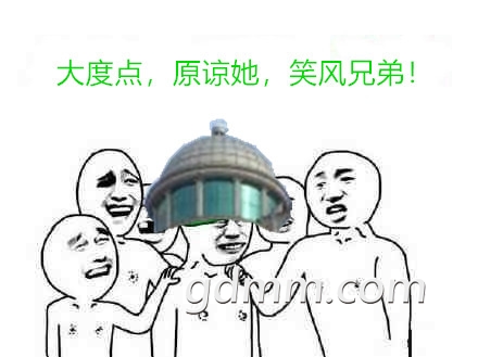 u=3059836750,3100934581&amp;fm=26&amp;gp=0_.jpg