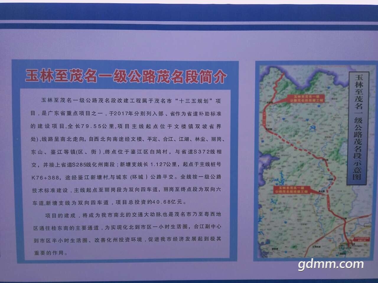FihvSGBqMW-zF0qle_GEraDTXqmk.jpg