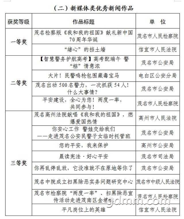 Fuk16b1Ojh51bO1Y56cFD84i-owJ.jpg