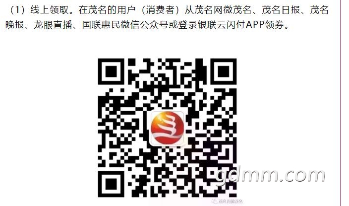 360ͼ20200430100153268.jpg