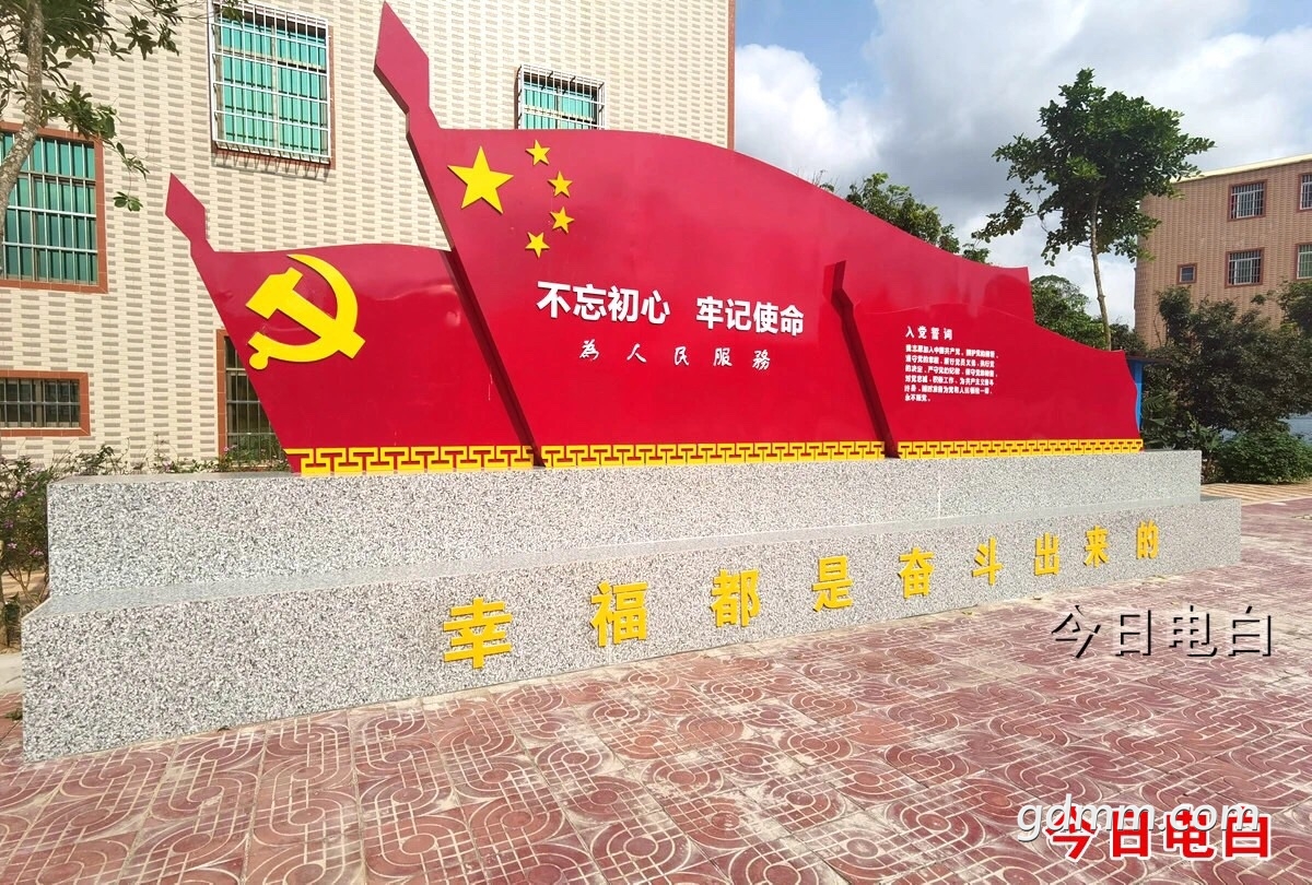 Fm5GUO0OdfM58pxPzkiu-hnD_gI4.jpg