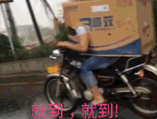 20200502_331161_1588409625280.gif