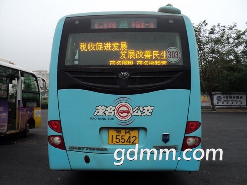 FhgrU63fyEeIL-cuW9oM6rqFAX5G.jpg