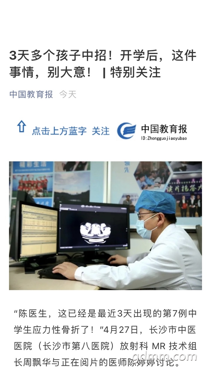 Ftr6QiEUwTIY17hob76PANU3yRv0.jpg