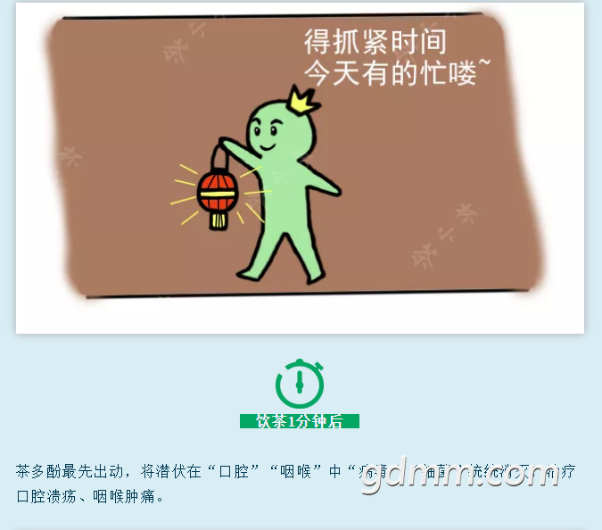 6.png