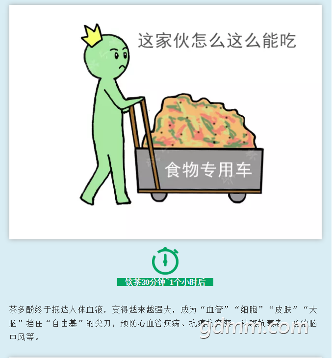 8.png
