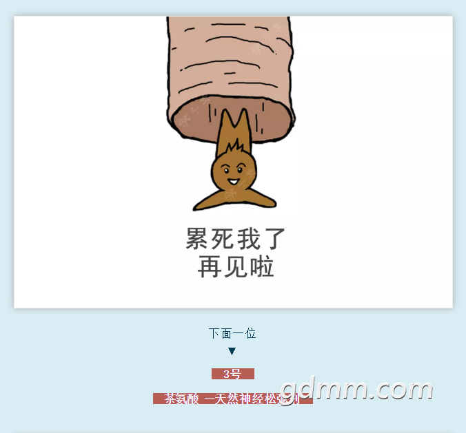 14.png