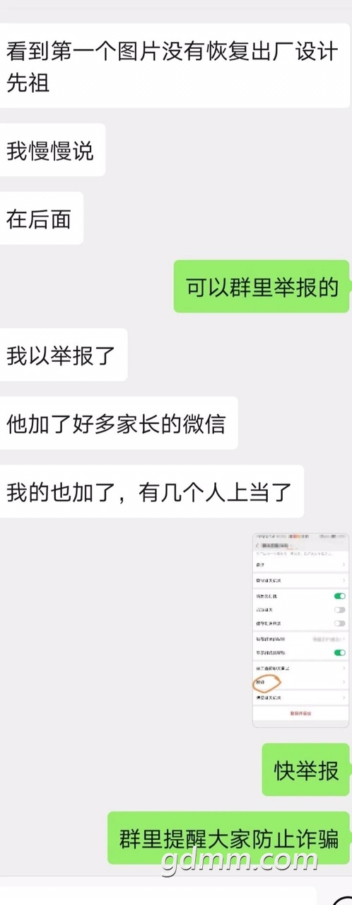 FprxMA4GCh4GtlD-4NIpRW_4yoXj.jpg