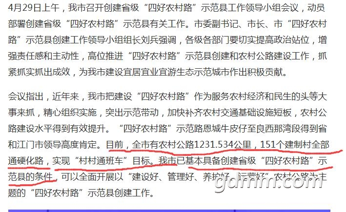 QQ��ͼ20200506114916.jpg