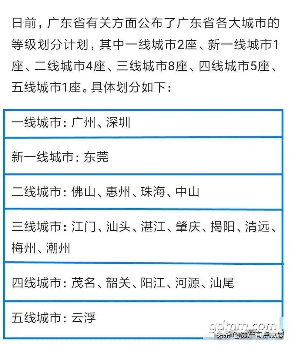 Fmytkpu8XDngdAIkhh9vR34N846R.jpg