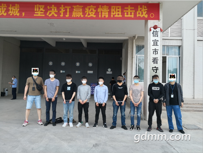 QQ��ͼ20200506203250.png