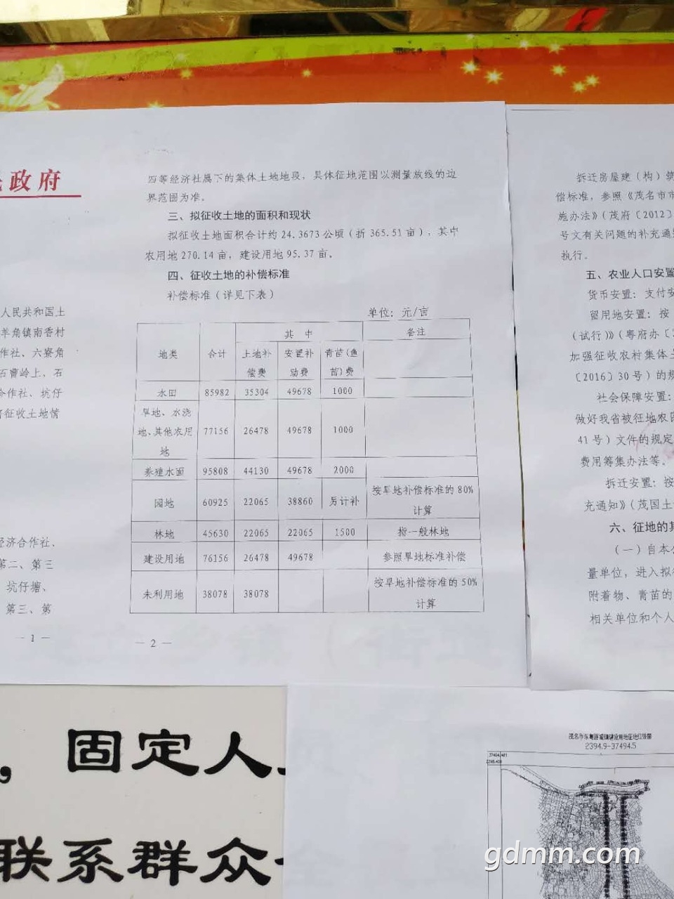 FqBR9h1j9X36IY3moWCtUMP8iAQw.jpg