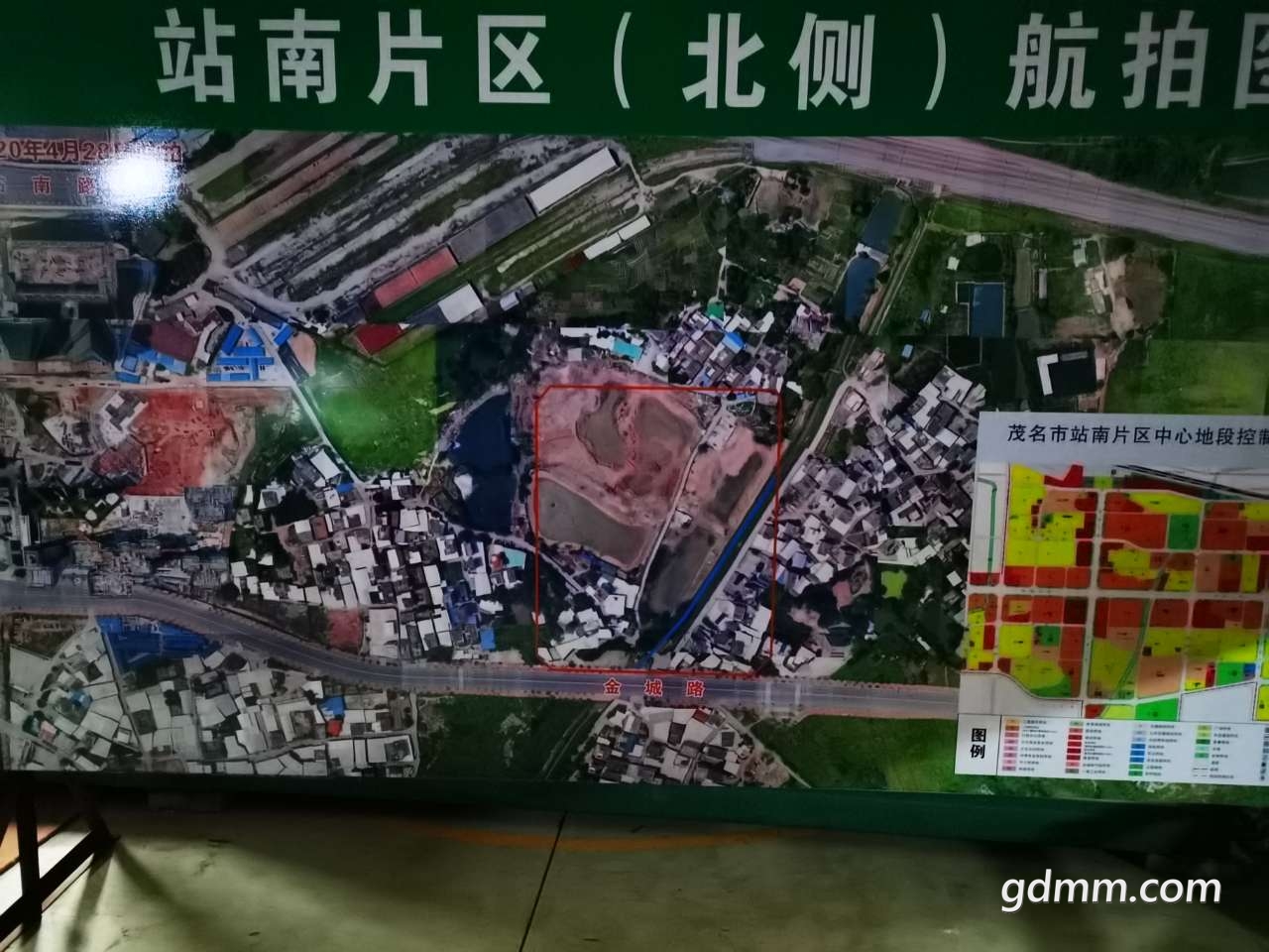 20200507_3212442_1588863480331.jpg