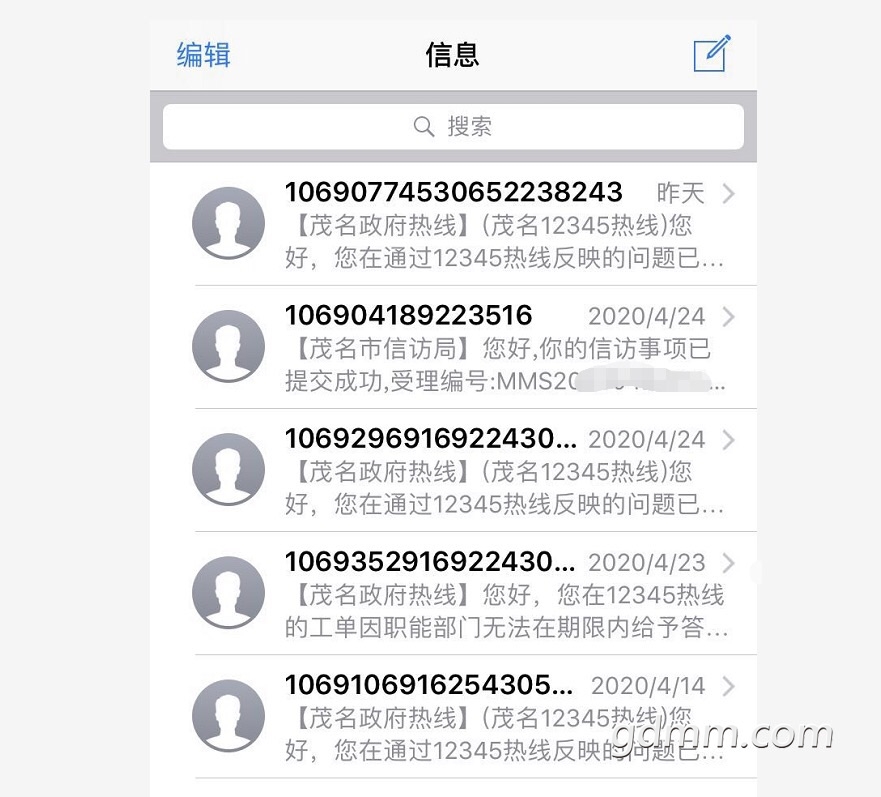Fu8N5Mm5ifHNj_Gp8pYMginJ58UV.jpg