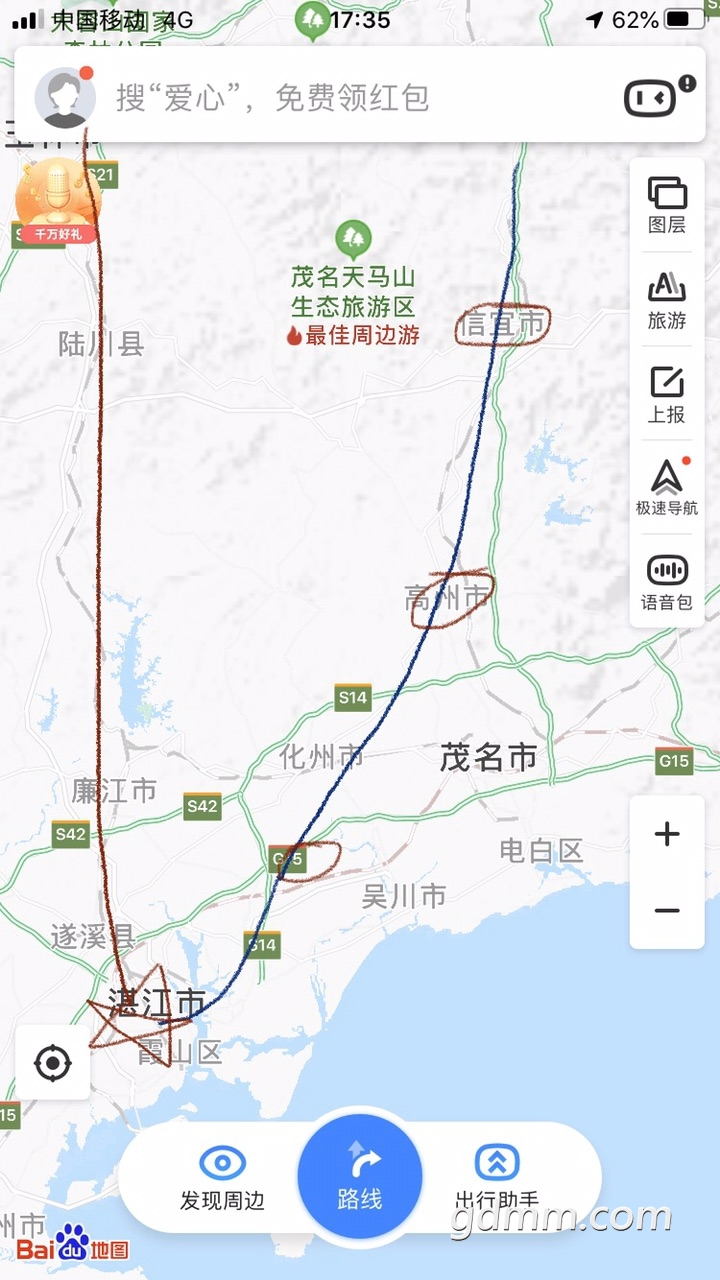 Frx5TvyAeWV5H1-CN13Ybwx2clwo.jpg