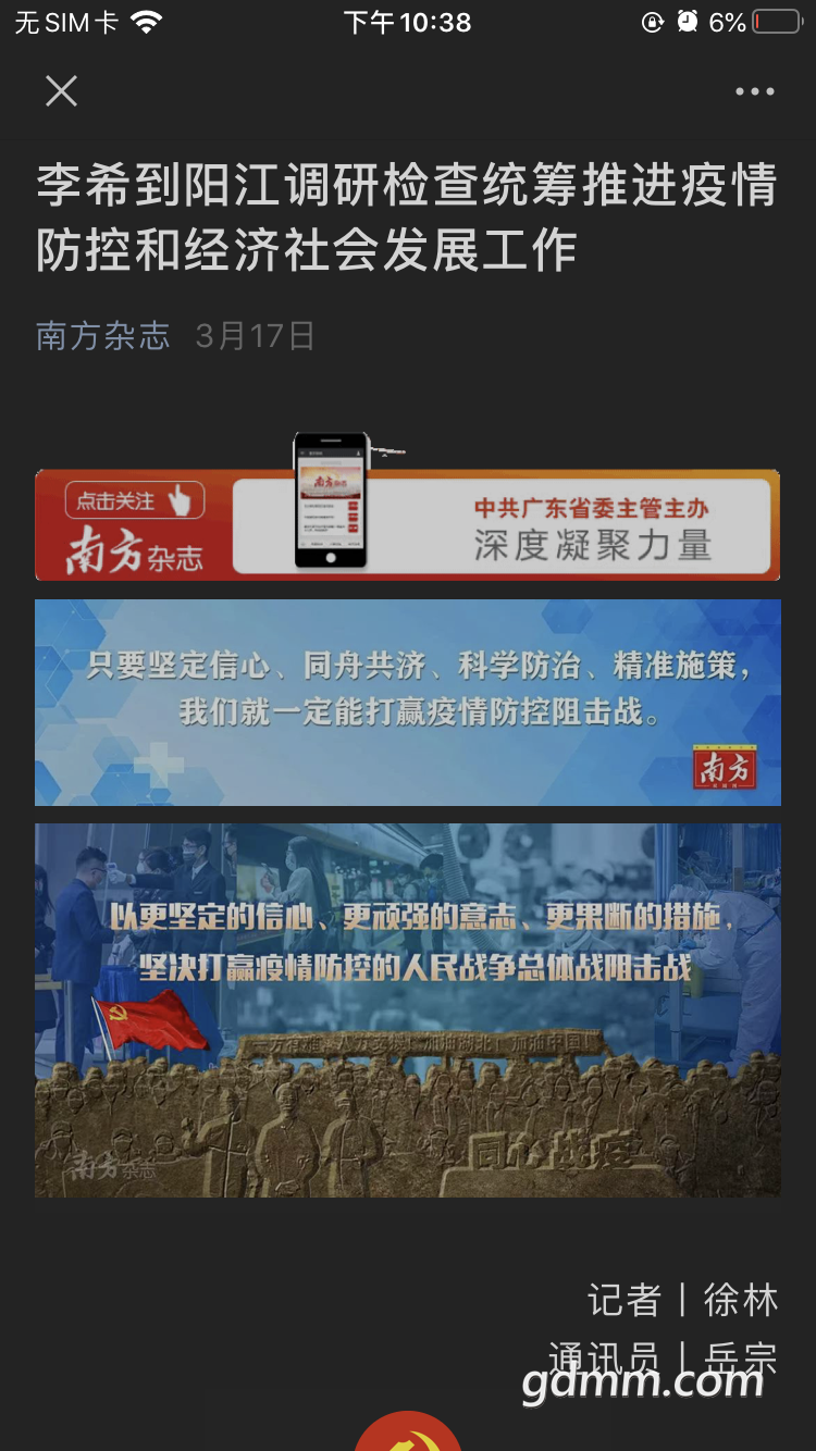 699D47B7-A6E5-4D68-B2B3-672B74AF8A3F.png