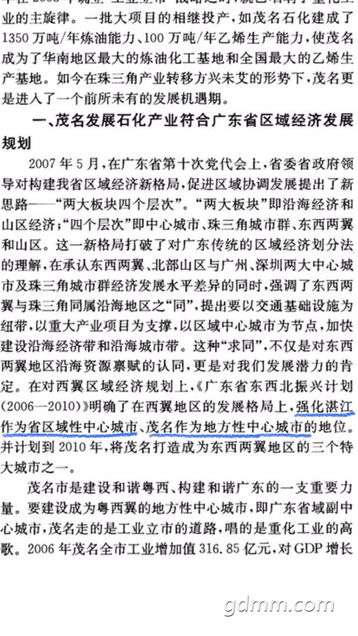 FuxWw6NuX1JAnflzEc-i-iFpgPS1.jpg