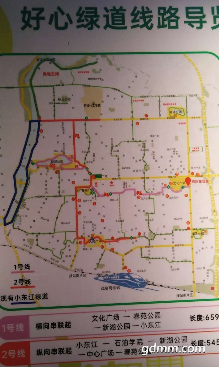 20200510_3297100_1589123380398.jpg