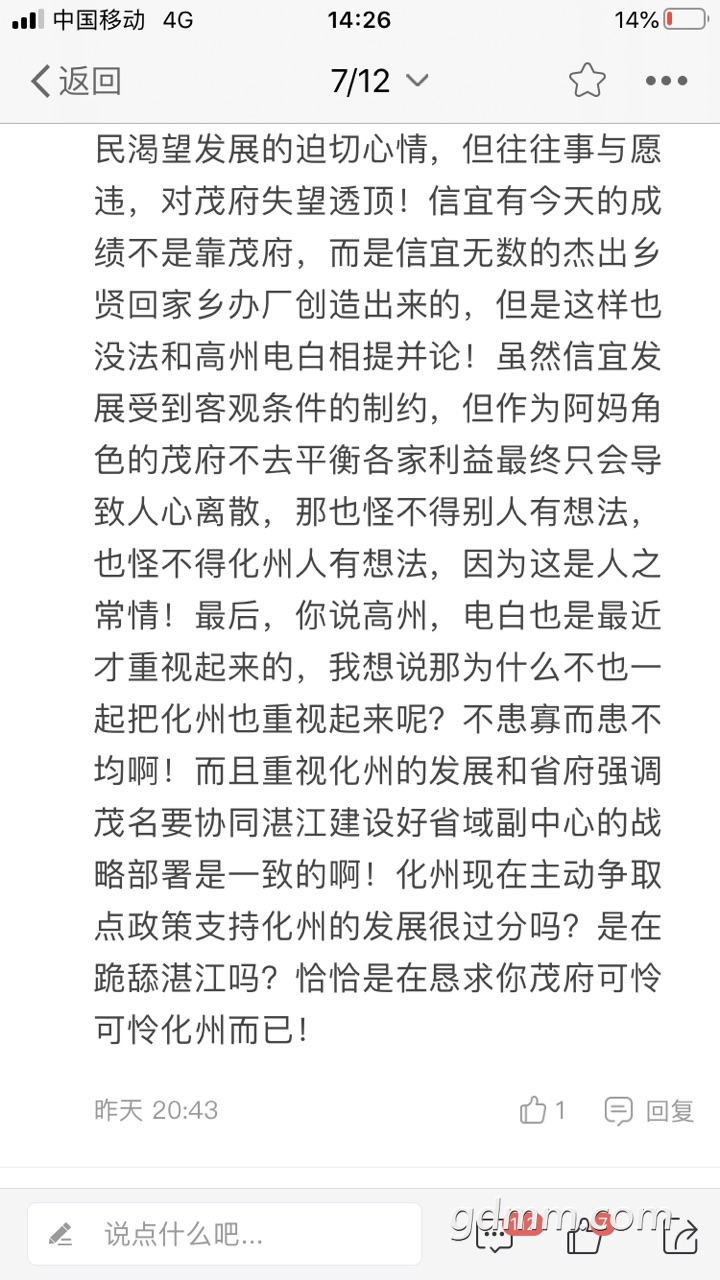 FsOOb-ykcR4siq-S4yunuLsOYrVK.jpg
