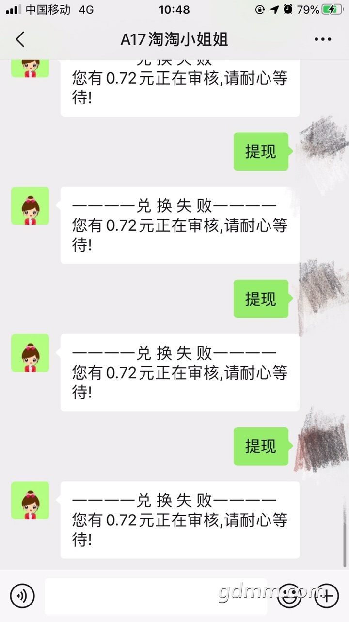 Fu2XQgACTWSzM6vx7hv5upBkaP-l.jpg