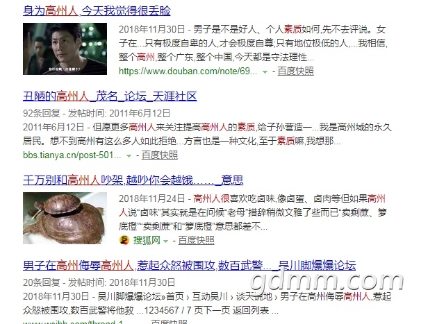 FiMR92z0izurHK4HYAu8oKyRXKKP.jpg