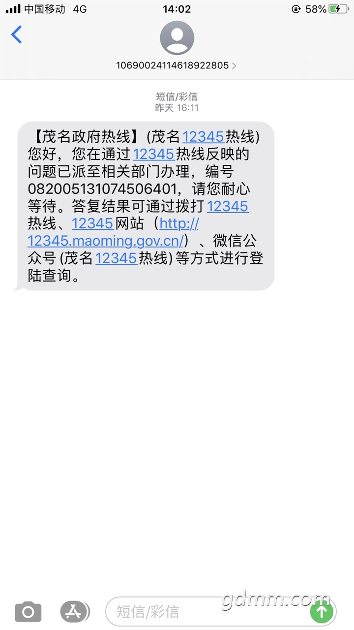 FmtO9oqNX63OfLLmgxS2wlsL0QA9.jpg